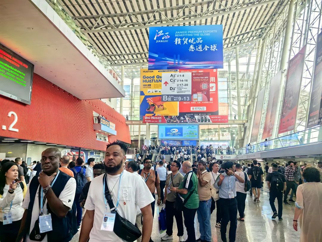 关税战下的广交会:告别吃肉,习惯吃素丨一线