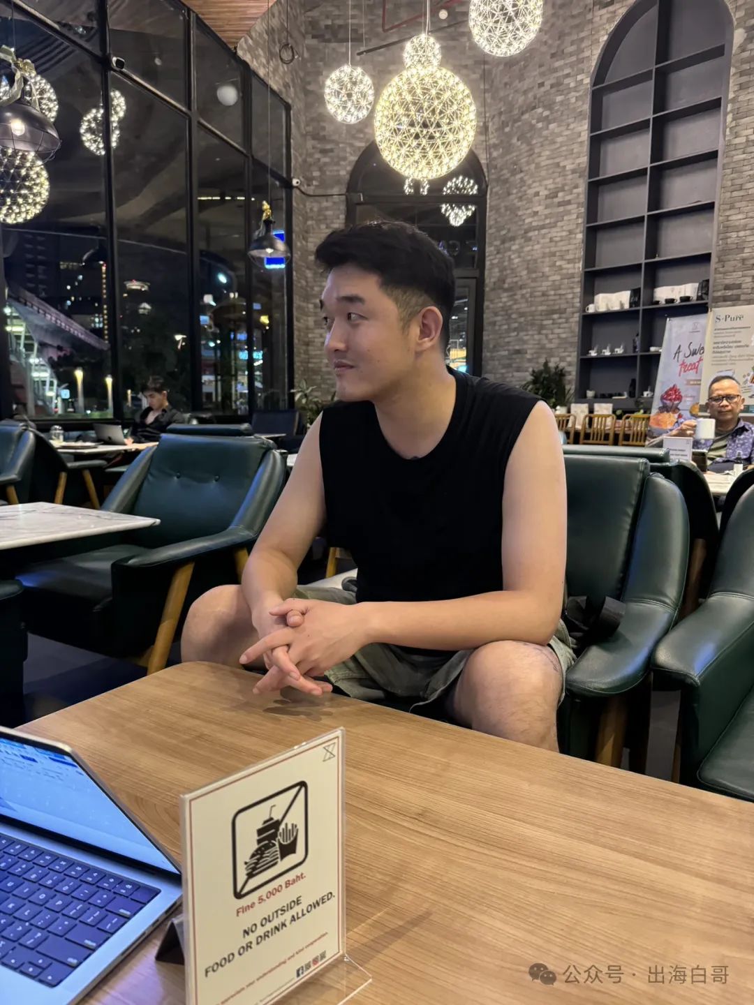出海可能是未来10年,甚至20年普通人唯一的机会了