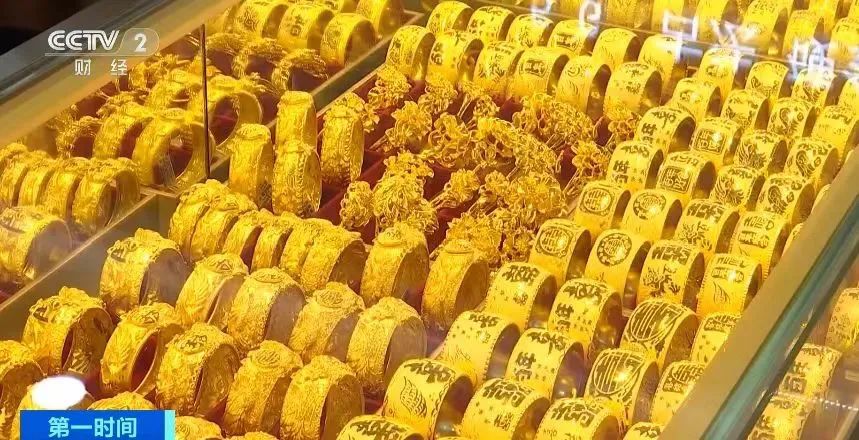刚刚,金价爆了!