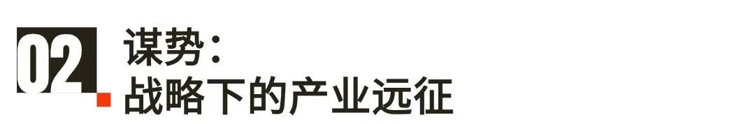 中国母婴产业标杆出海 | 爱亚仓护航好孩子集团东南亚全域增长