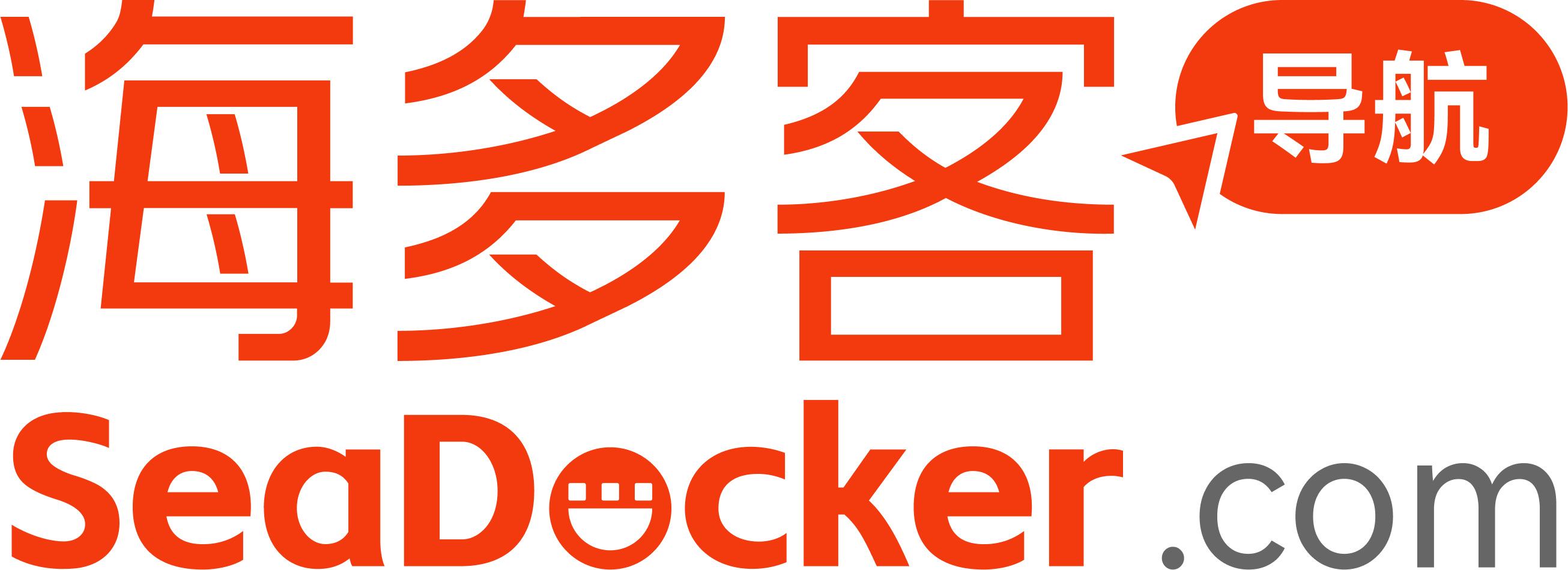 海多客跨境导航