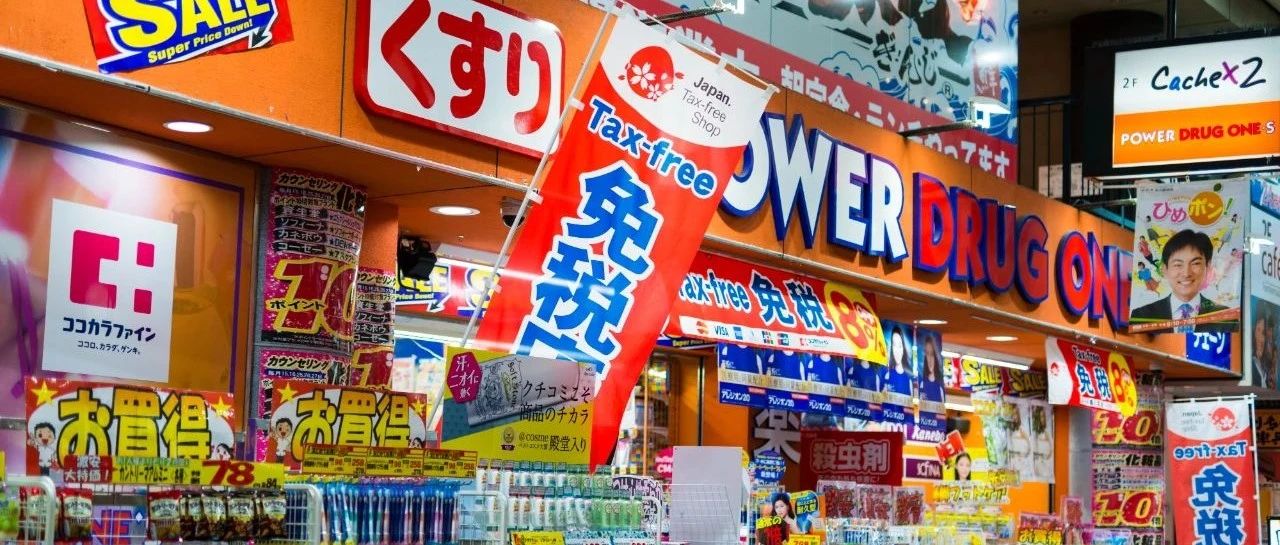 美区之外，日本成TikTok卖家的搞钱新战场