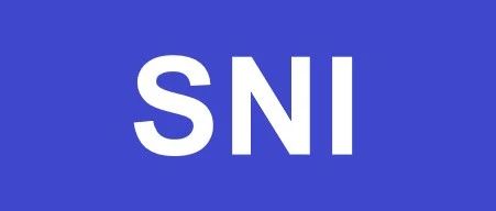 印尼SNI认证申请常见失误解析