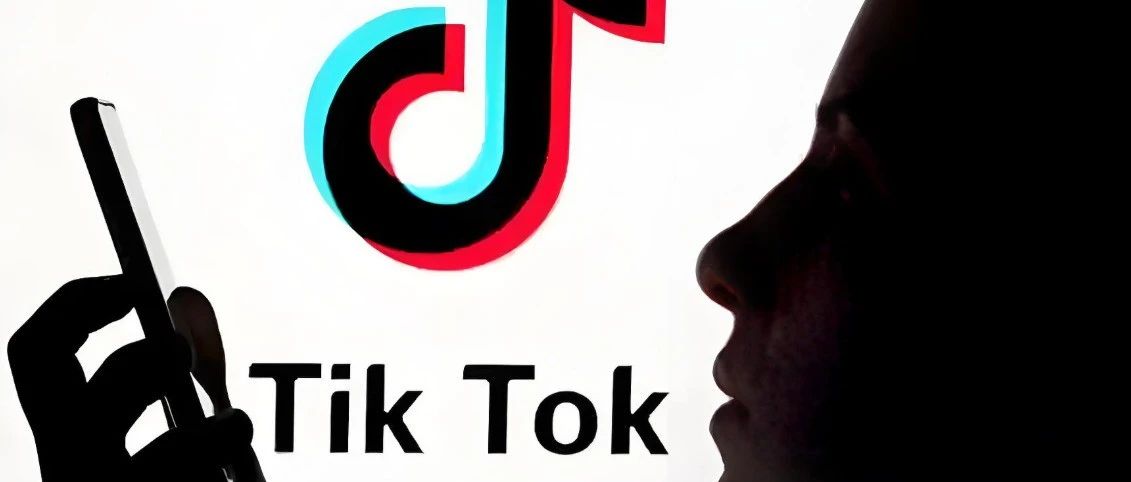 日本TikTok Shop开通, 哪些卖家有机会？