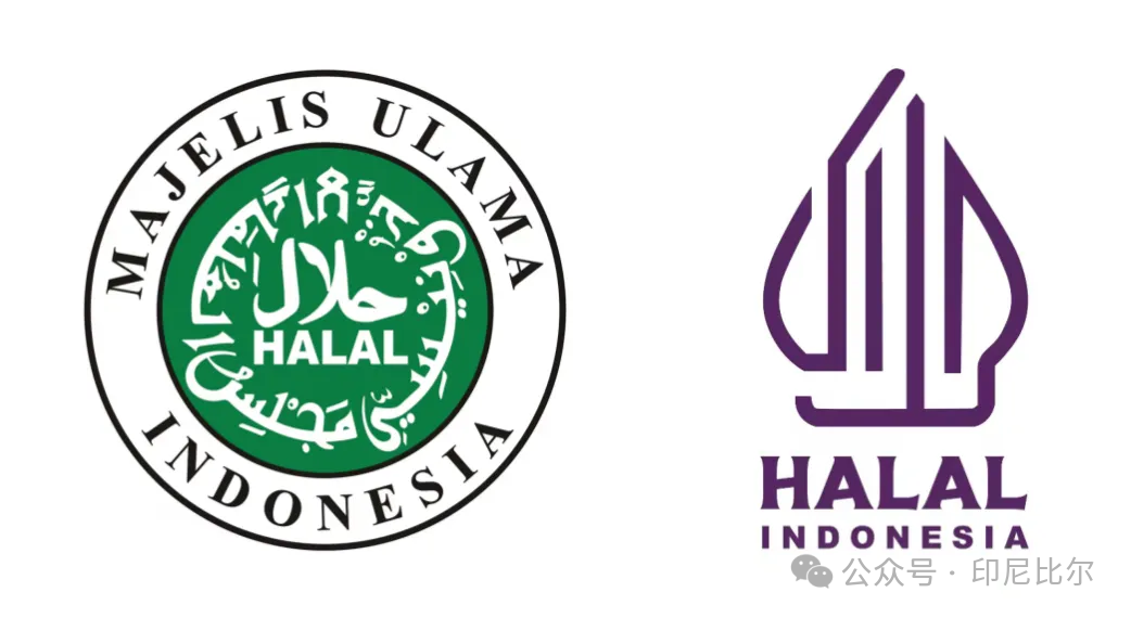 印尼工厂投资火爆,最全设厂攻略BPOM/HALAL清真流程