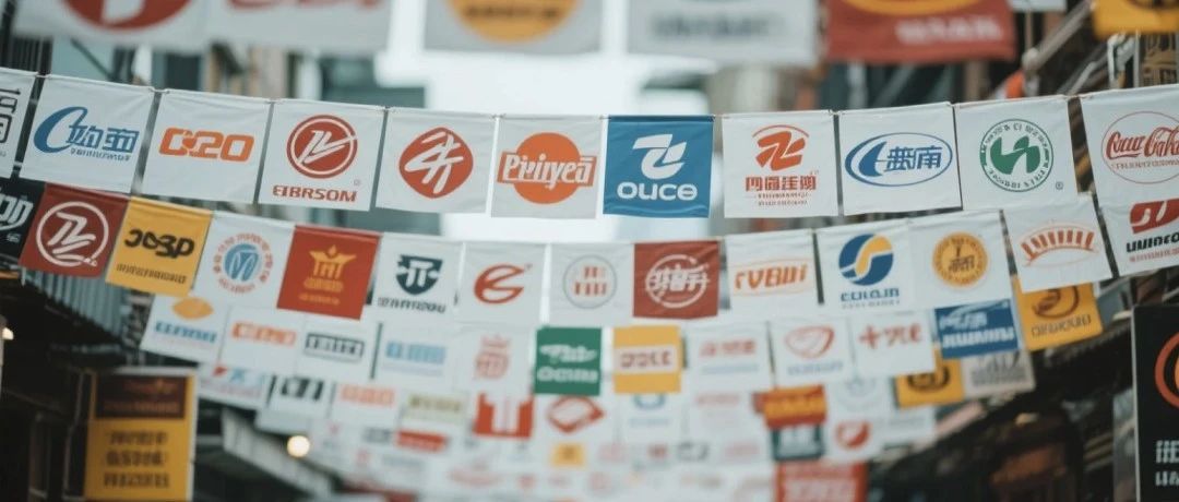 菲律宾商标注册全攻略（2025年最新版）