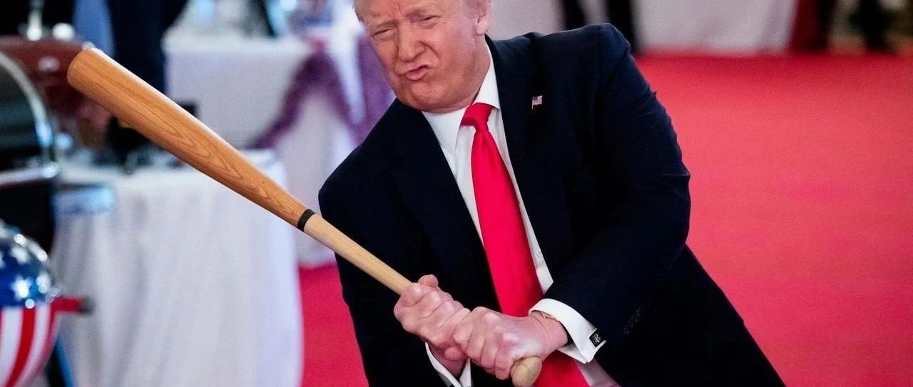 全球家电业震动！美国官宣6月23日启动“无差别”钢铁关税新政