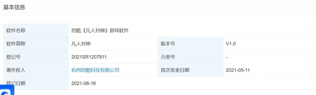 Habby之后,多个厂商“玩转”Roguelike跑出千万月流水