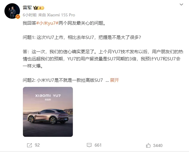 星巴克中国回应被收购事宜；泡泡玛特疑进军家电行业；苹果官网首次支持国补；梅花创投吴世春回应被冻结超2亿资产丨邦早报