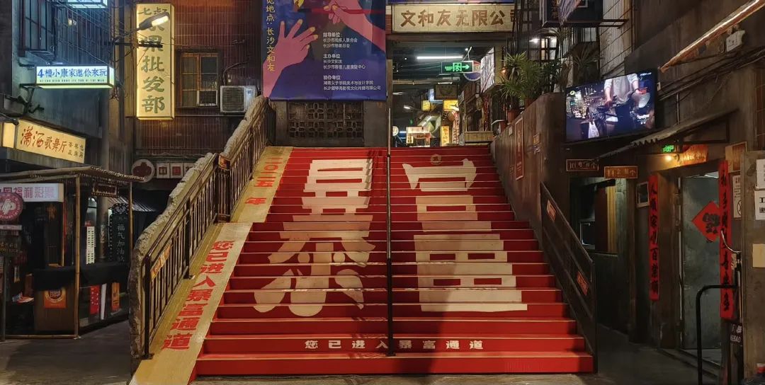 从湖南到河南,新消费顶流易主?