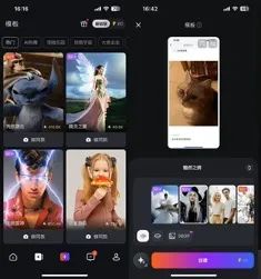 模型能力卷不过Google、快手,但这家视频生成创企却可能最先赚到钱?