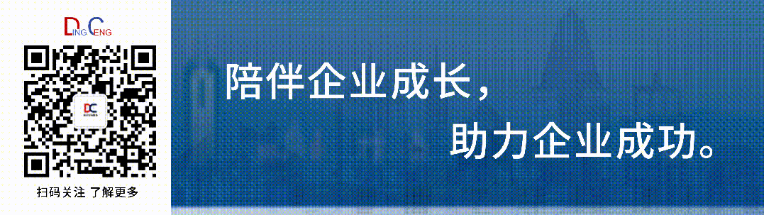 越南FDA认证全解析:助力企业开拓东南亚市场的黄金通行证
