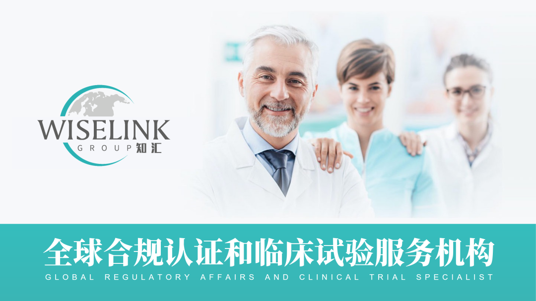 【行业资讯】马来西亚NPRA关于FDI产品的界定和监管