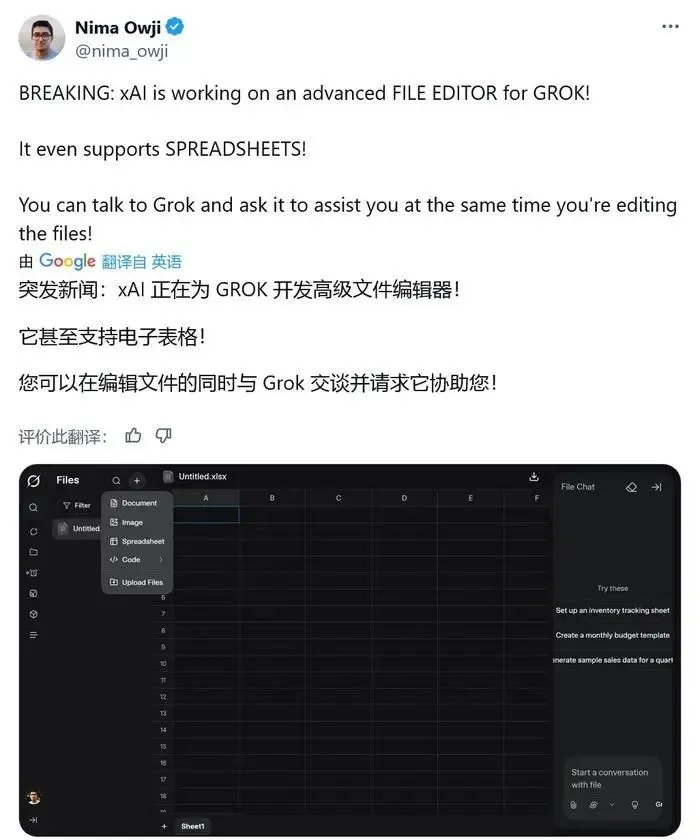 星巴克中国回应被收购事宜；泡泡玛特疑进军家电行业；苹果官网首次支持国补；梅花创投吴世春回应被冻结超2亿资产丨邦早报