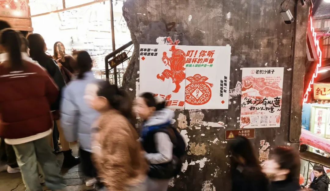从湖南到河南,新消费顶流易主?