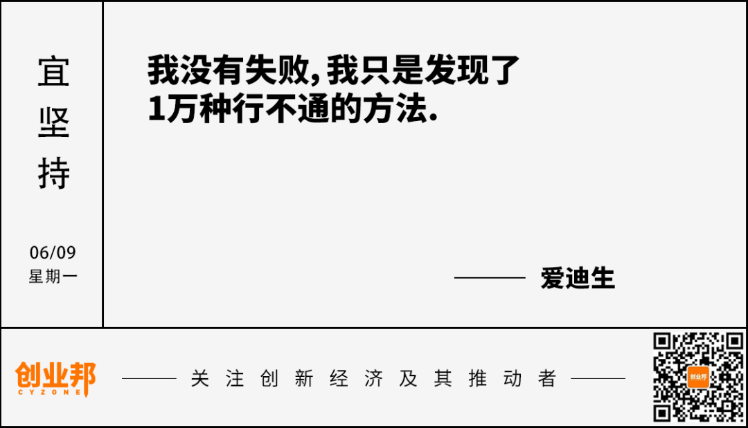 河南首富换人!泡泡玛特王宁登顶,85后身家超1400亿元;比亚迪李云飞回应“车圈恒大”事件;小红书最新估值350亿美元丨邦早报