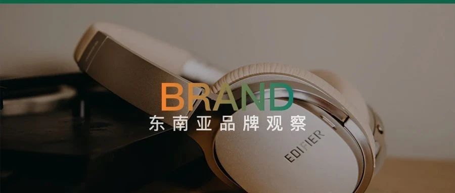 半年狂赚百万月销额，国产耳机再诞亿级出海大卖！