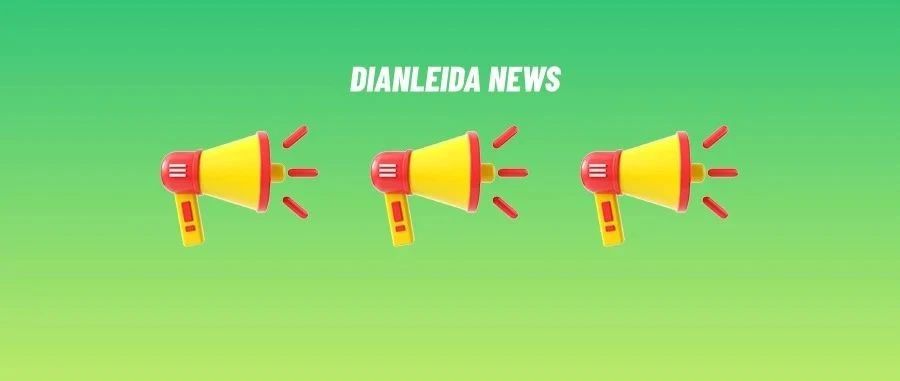 跨境电商新手必看！铺货/精铺/精品三大模式全解析+选品侧重点