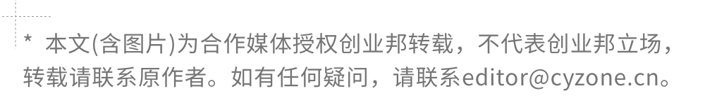 山姆背刺中产,一天就认怂了