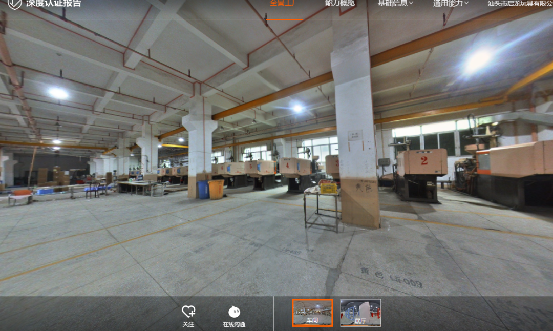 国家税务总局公告：跨境出口须实名申报，10月生效！