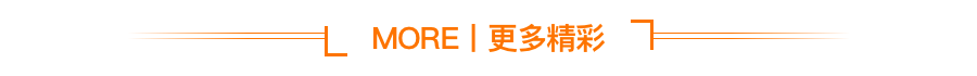 山姆背刺中产,一天就认怂了