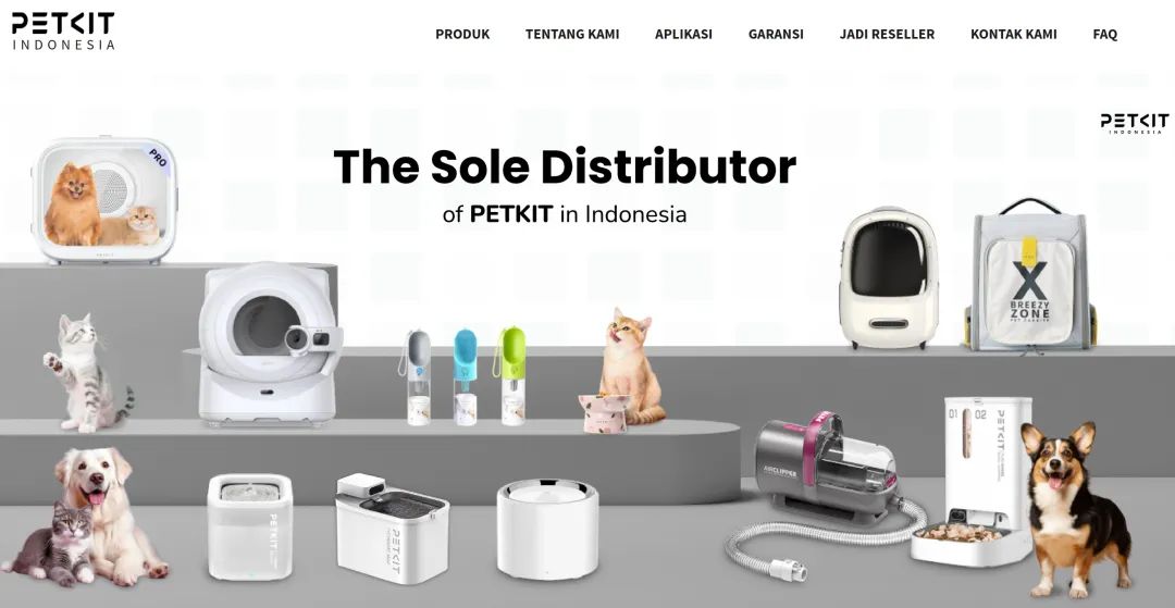 从欧美杀到东南亚，国产宠物品牌靠“铲屎”揽下超30亿市值