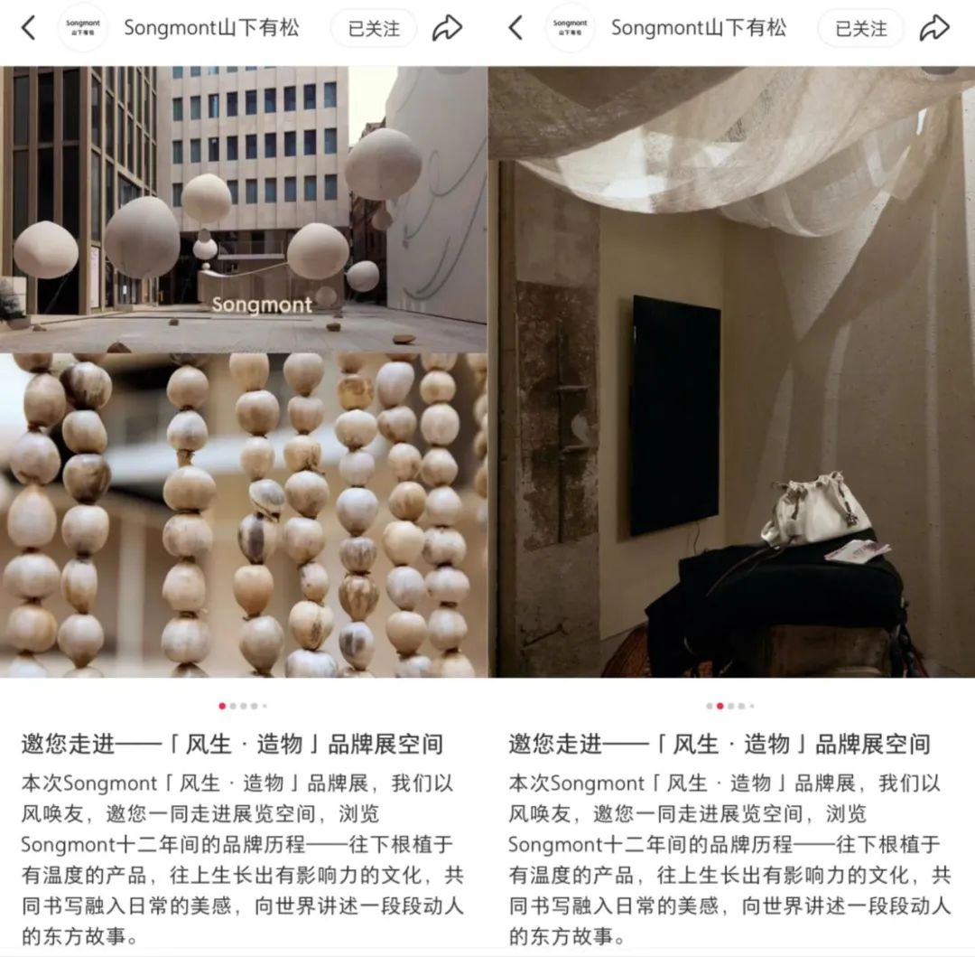 从“7平米40天”到“中国没有孤岛”,品牌如何用深度内容打动1%的核心人群?