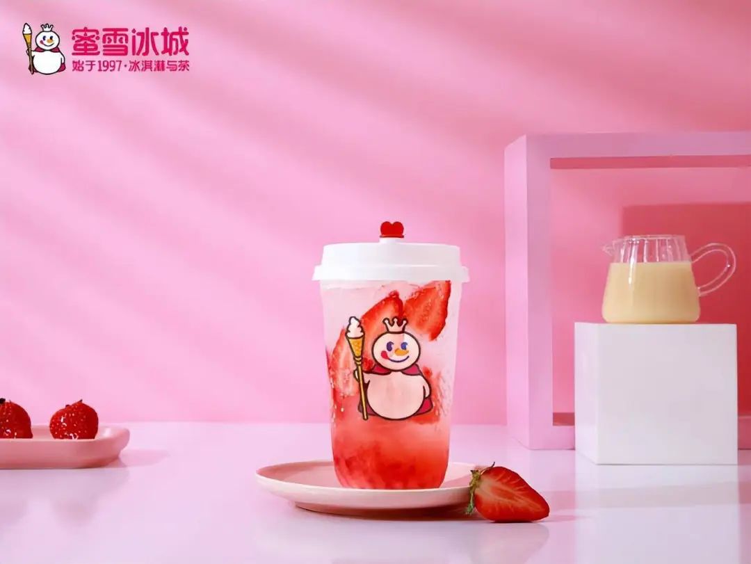 奶茶出海记：从国内“内卷”到全球“圈粉”，中国奶茶正走向世界舞台