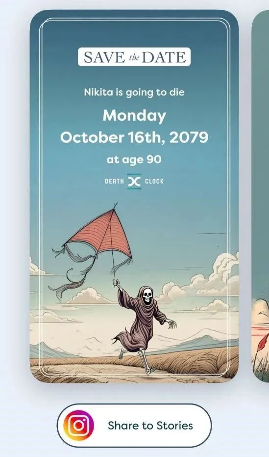 抓住人们对“Soulmate”的渴望，20天入账200万美金？