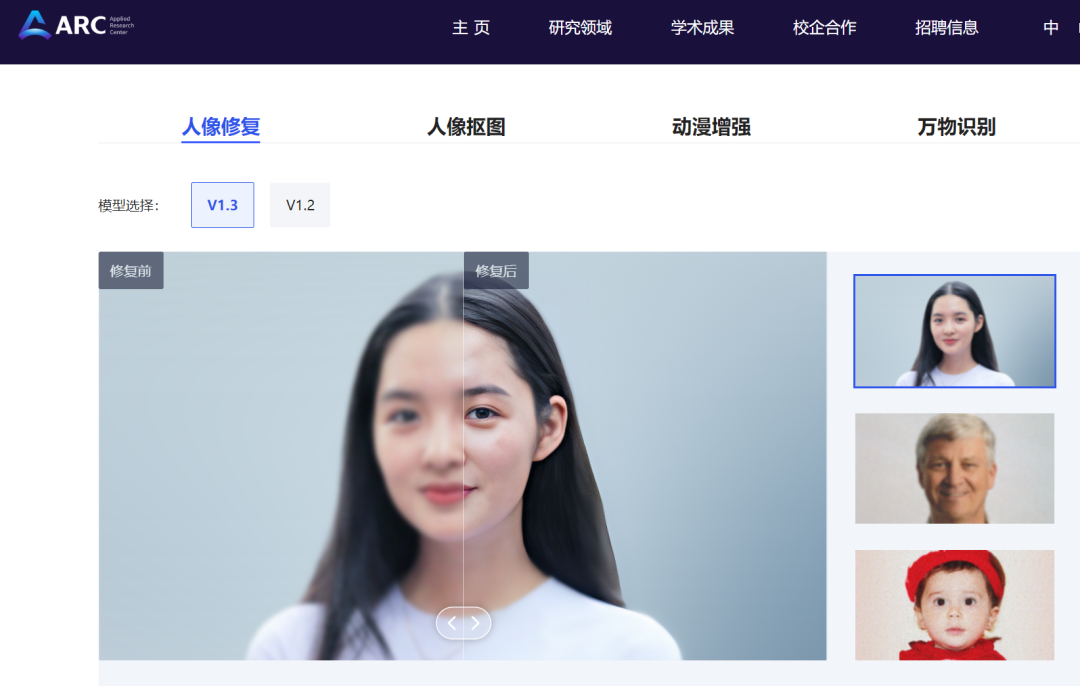 跨境电商爆单神器！这10个工具让你效率翻倍，别再到处求人分享了（含泪收藏）