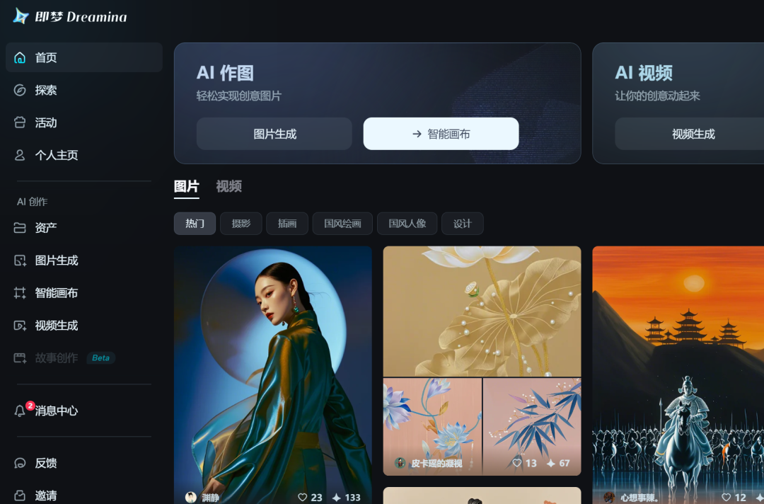 跨境电商爆单神器！这10个工具让你效率翻倍，别再到处求人分享了（含泪收藏）