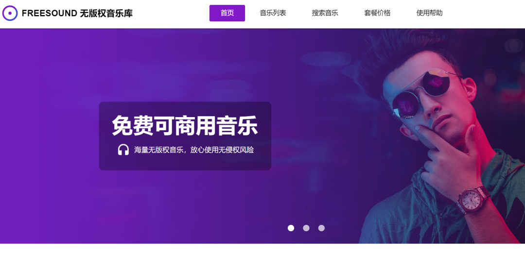 跨境电商爆单神器！这10个工具让你效率翻倍，别再到处求人分享了（含泪收藏）