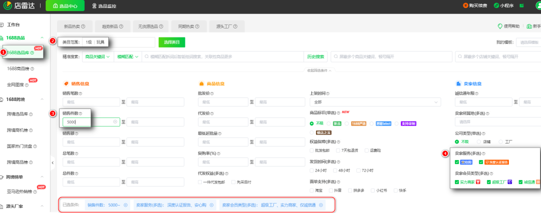 国家税务总局公告：跨境出口须实名申报，10月生效！