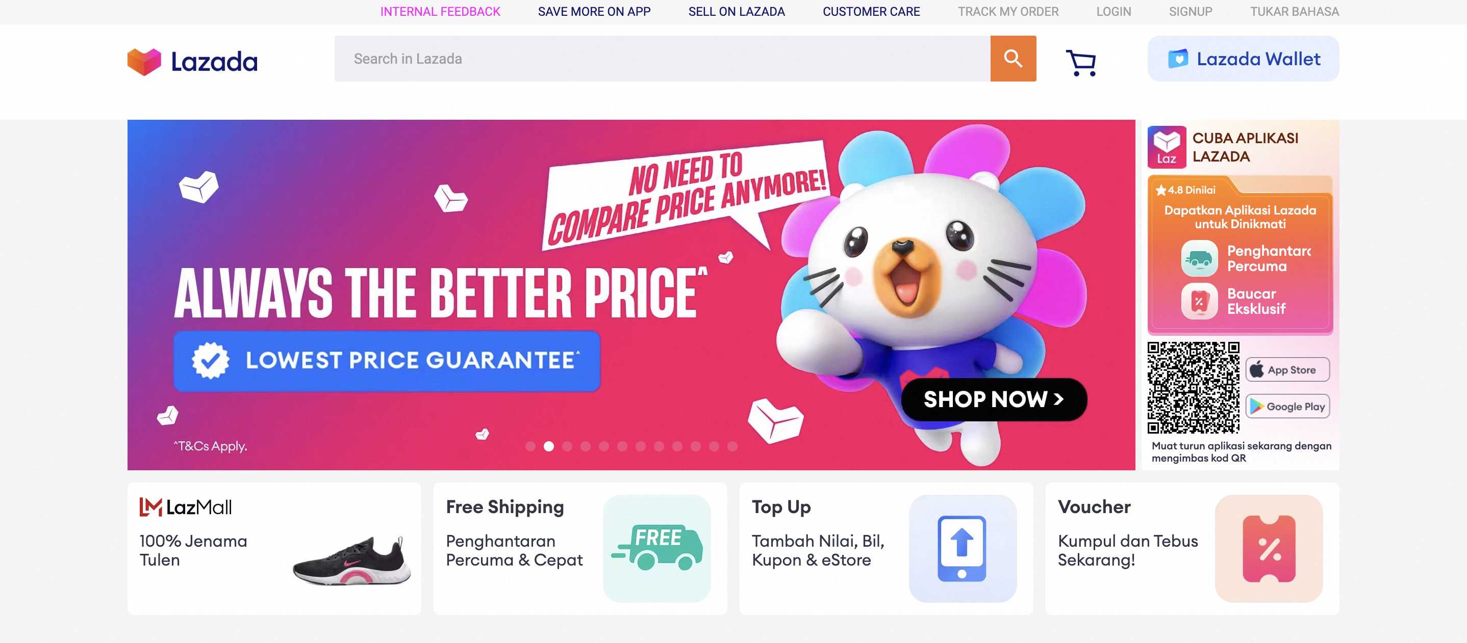 Lazada跨境店