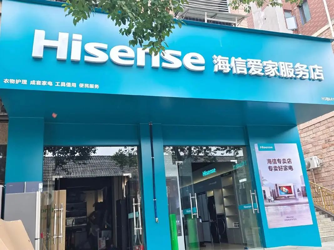 佛山百亿级大卖又卖爆了！在海外6个月狂揽超204亿元，拿下加拿大、法国、墨西哥销量第一