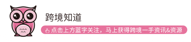 突发!亚马逊又一核心功能将全面终止