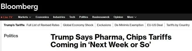 特朗普再发威胁：拟对该类产品加征最高250%关税｜跨境圈一周头条