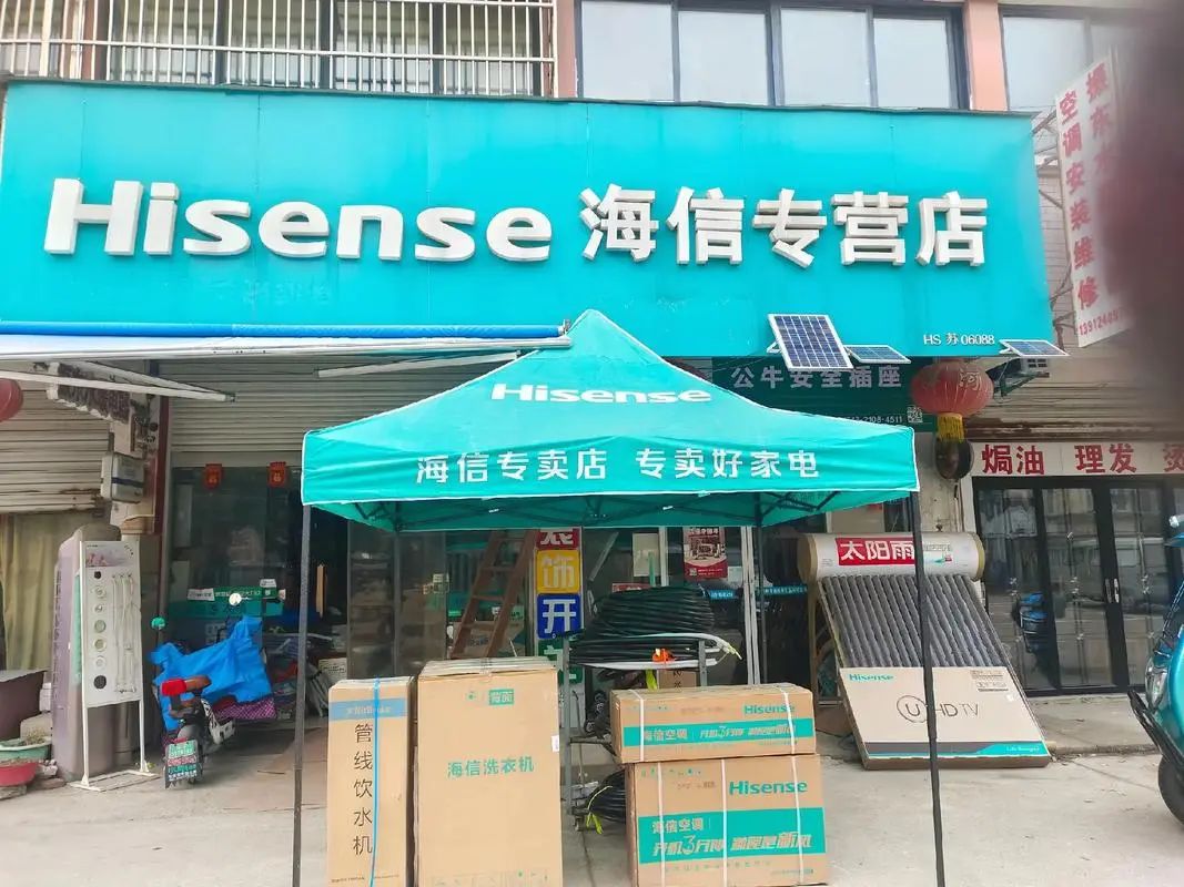 佛山百亿级大卖又卖爆了！在海外6个月狂揽超204亿元，拿下加拿大、法国、墨西哥销量第一