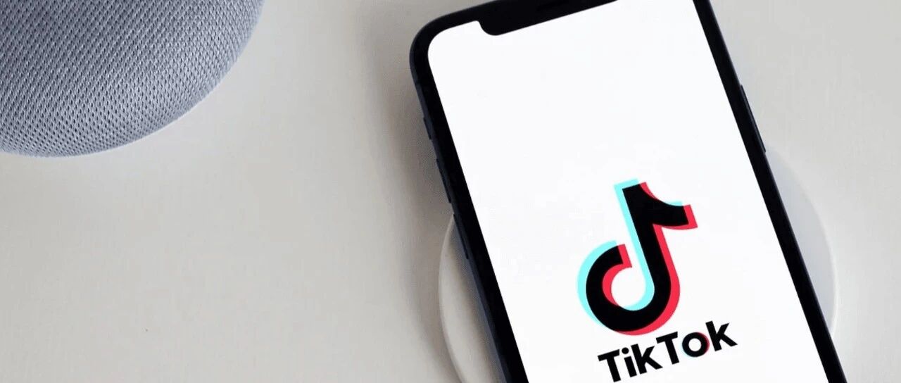 TikTok巴西站爆了！4个月干到4600万美元