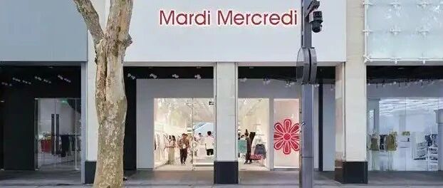 在中国多地关店撤柜？韩国知名头部时尚品牌被曝：普遍开始了打折清仓！