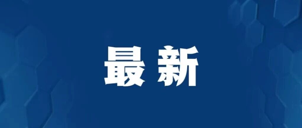 或索赔近亿元！LABUBU起诉大批中国卖家