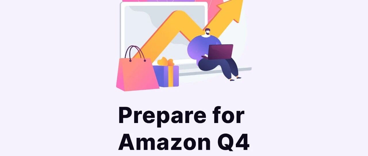亚马逊Q4仓储新政：从“人海战术”到“精准运营”的旺季之变
