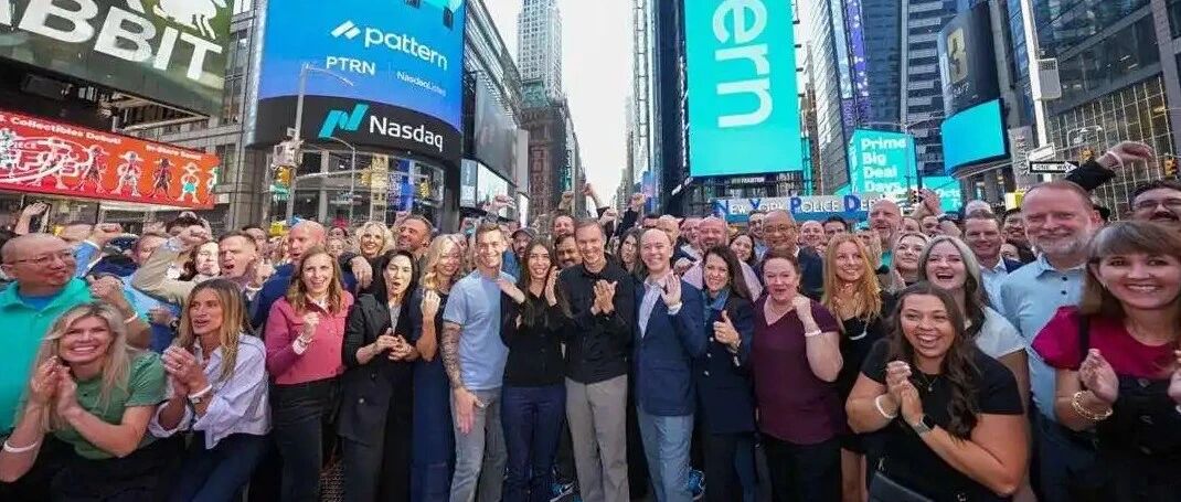 上市当天市值逼近200亿元！刚刚，又一亚马逊大卖在纳斯达克IPO上市成功…