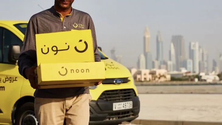 估值高达711亿元！这家电商巨头，接下来有望在两个地区同步完成IPO上市...