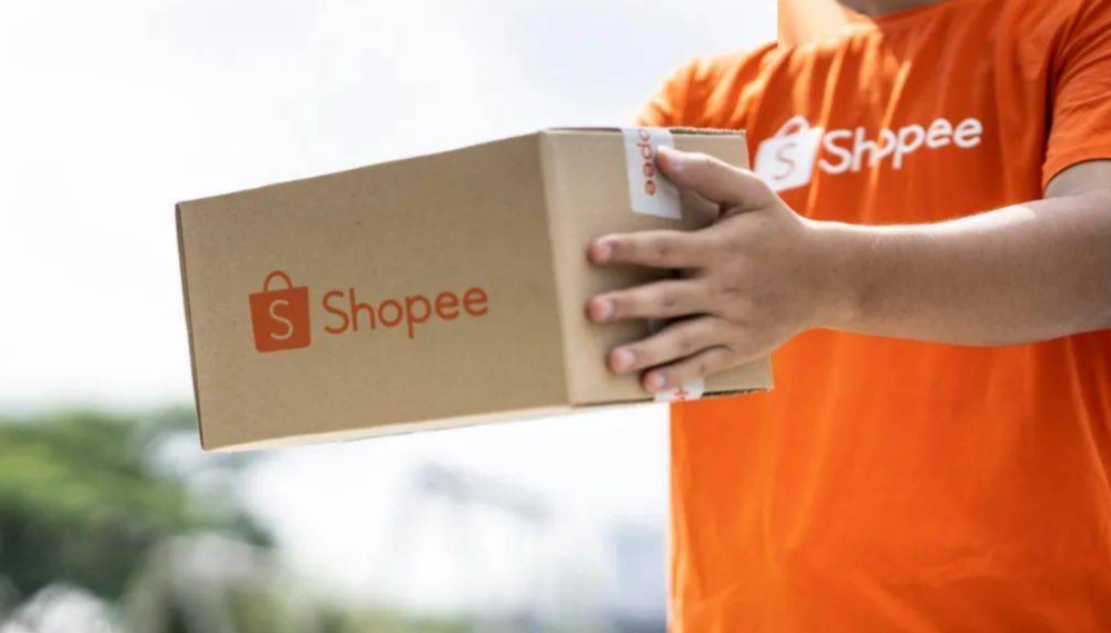 严打拆分收入等方式逃税？10月1日税务新规来袭：速卖通、Shopee等通知卖家税务合规...