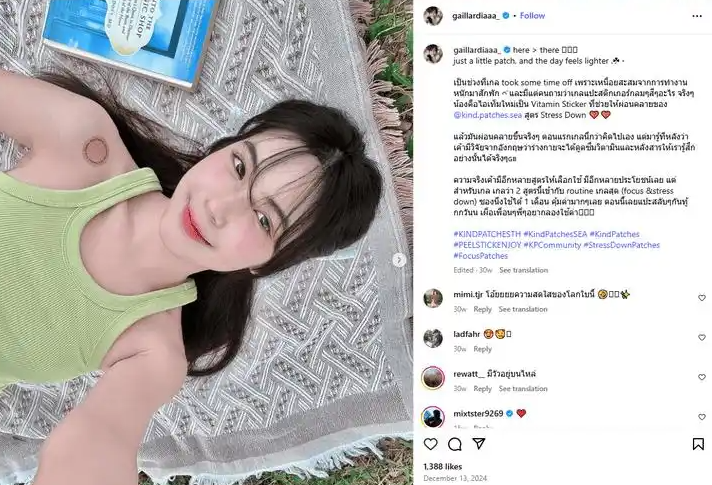 25天入账了近1000万元?国内卖10元没人要,TikTok美区大卖却在25天狂卖880万...