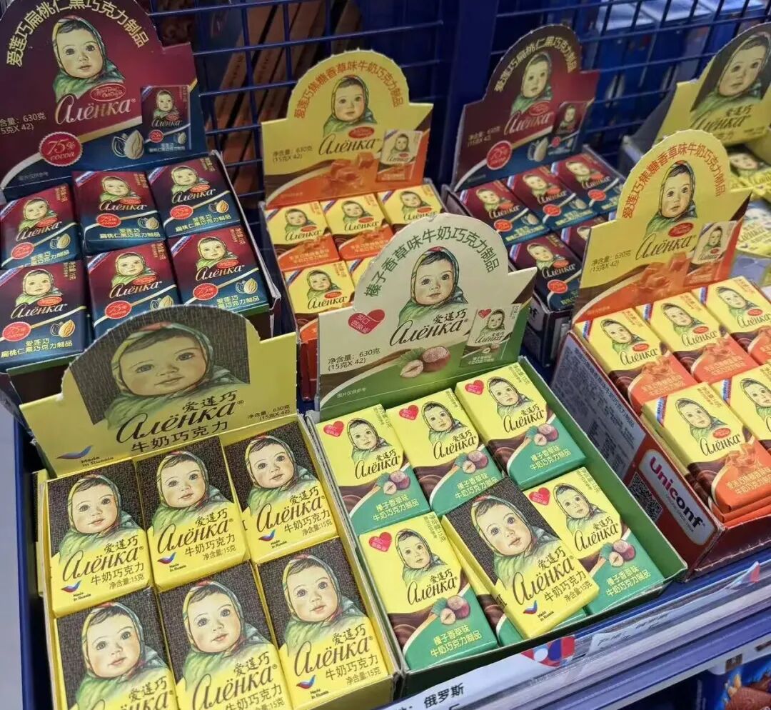 俄罗斯风波又来了!俄罗斯食品全国首家品牌店上海开业,欢迎全国加盟~