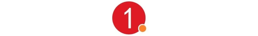Lazada泰国站最新调整,9月起下调佣金费率