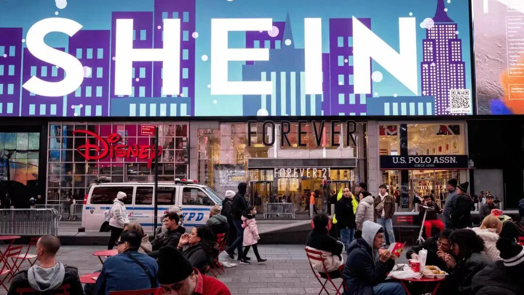 SHEIN推品牌孵化扶持计划,助力品牌和产业出海