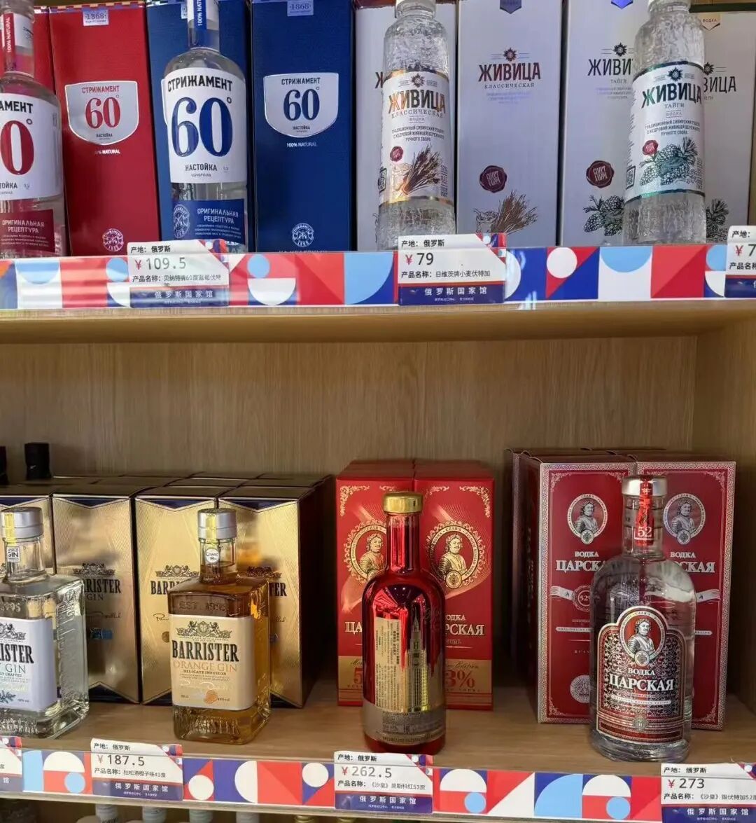 俄罗斯风波又来了!俄罗斯食品全国首家品牌店上海开业,欢迎全国加盟~